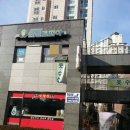 8단지세탁소 이미지