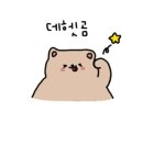 종로계림닭도리탕원조연남점 이미지