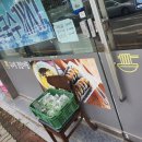 오가네국수랑김밥이랑 이미지
