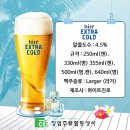 하이트상사 이미지