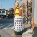 숲필라테스 - 성북구 삼선교로10길 16 | 숲필라테스