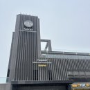 카페미르 | 석모도 오션뷰 카페 리조트 가족끼리 재방문한 카페아라미르 솔직후기