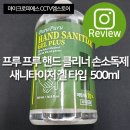 에스에스와이유통 네이버블로그