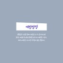 핏피티 피트니스 이미지