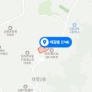 (주)이에스건설 이미지