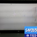 SM컴하우스 이미지