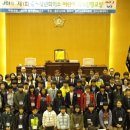 충주JC 이미지