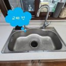 반송동277 이미지