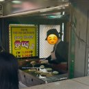 중계역 1번출구 이미지