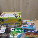 유가유치원 이미지