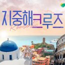 자유롭게 떠나는 여행영어 이미지