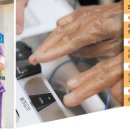 매화도보건진료소 이미지