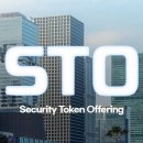 2STO 이미지