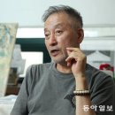 고바우