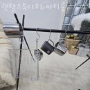 GS25노원상계역 이미지