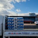 천안골재건재 이미지