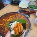 쭈대면