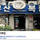 시청로 27~시청로 37 이미지