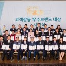 제이와이파트너스 이미지