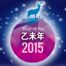 청양에너지 이미지