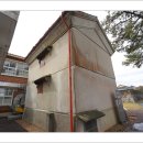 금고농장 이미지