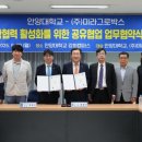 (주)김포골프파크 이미지