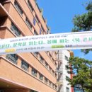 망포중학교 이미지