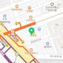 카페차이수서로즈데일점 이미지
