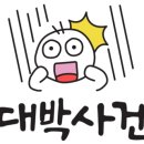 퍼스트케어약국 이미지