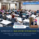 강당축산 이미지