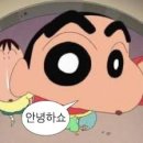 주식회사바오하우스 | 26(이륙); 내 나이 스물둘 , 어른으로 항해 5