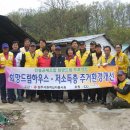 언덕위의 하얀집 이미지