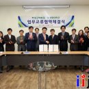 (주)대구백화점