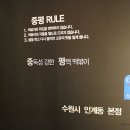 중평떡볶이관악