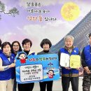 성안동 행정복지센터 이미지