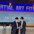 마샬아트피트니스 이미지