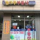 대성카인테리어 이미지