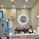 토마스동물병원 이미지