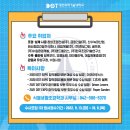 태산조경건설 이미지