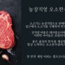 대영축산 이미지