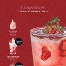 딸기약국 이미지