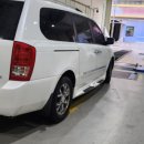 신광자동차정비 이미지