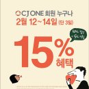 태산텔레콤 이미지