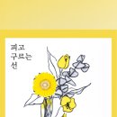 청신센타 이미지