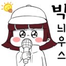 흥해종합정비 이미지