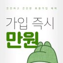 플로라모텔 이미지