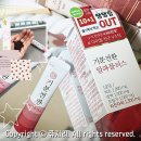 플러스알파기획 | 생활약속 기분전환 알파플러스 효과 후기 4월 올영픽