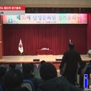 달성문화원공연장 이미지