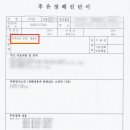 장원행정사사무소 이미지