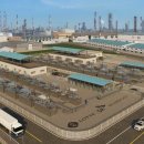 태화충전소 이미지